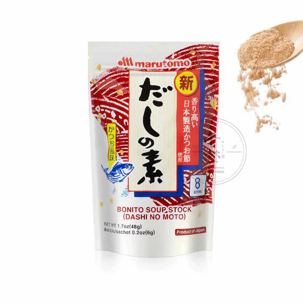 MARUTOMO - Granulatzubereitung für Brühe und Suppen 48 g