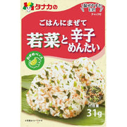 MARUMIYA - FURIKAKE PER RISO AL WAKAME E MENTAIKO- 31 G Mood Market