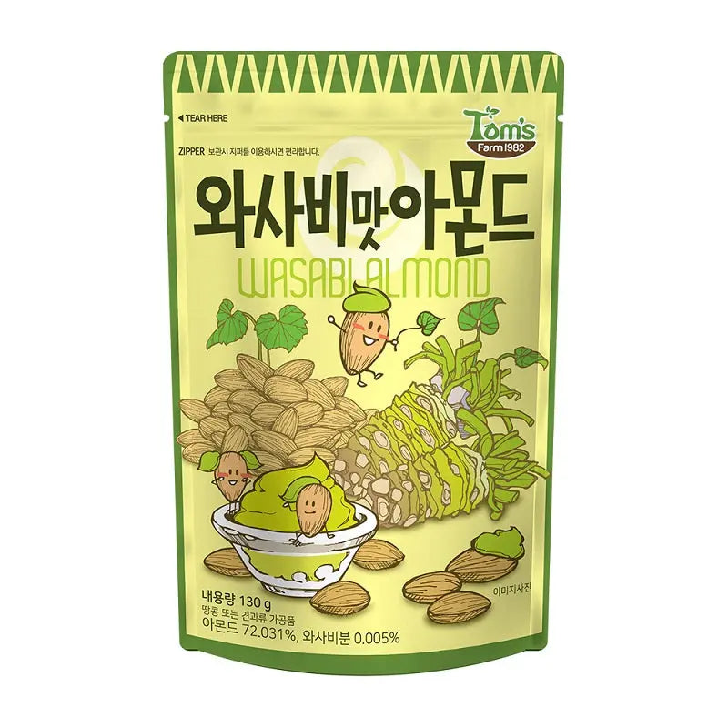 HBAF MANDORLA AL WASABI 120G-HBAF Mood Market