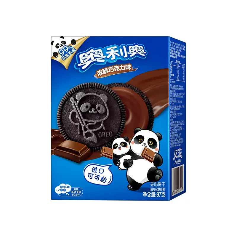 OREO – CUSCINOTTI RIPIENI DI CIOCCOLATO – 97 G 今日