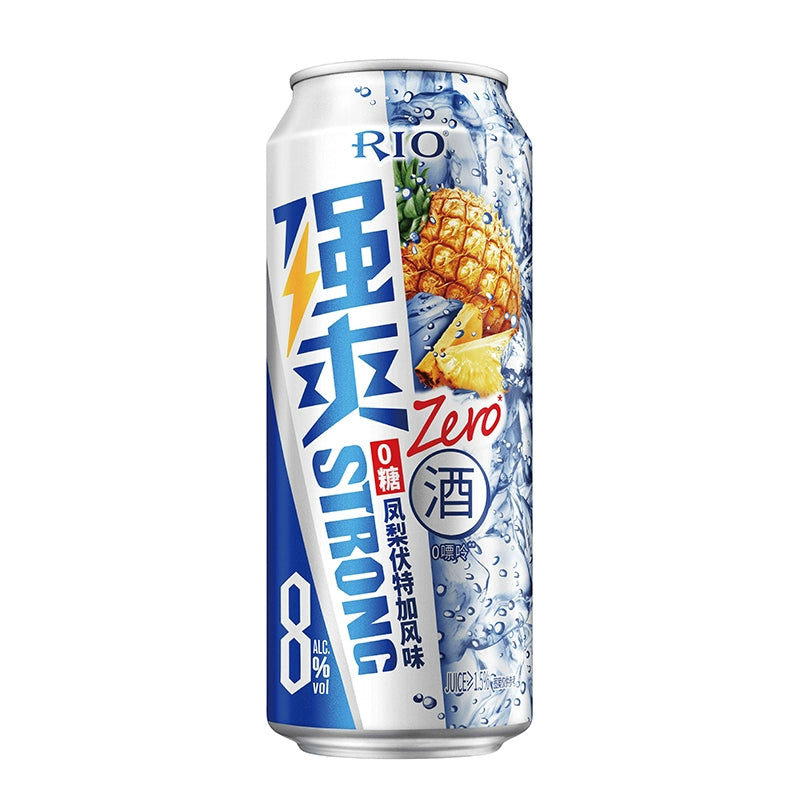 Rio Cocktail mit Ananasgeschmack – 500 ml 