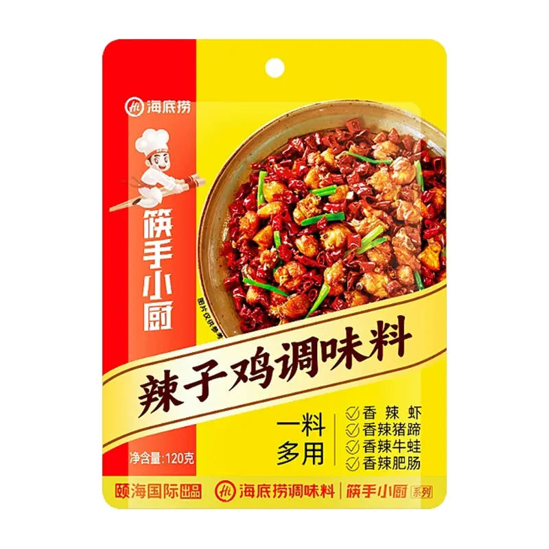 SALSA PRONTA PER POLLO PICCANTE 120g-HDL 鑫乐