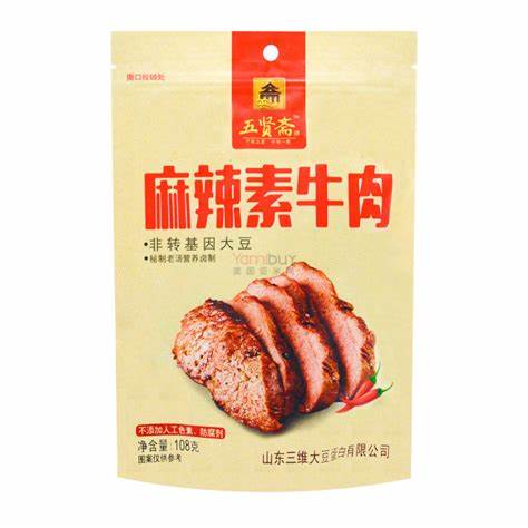 WUXIANZHAI – SNACK DI TOFU VEGANO PICCANTE HOT SICHUAN 108 G