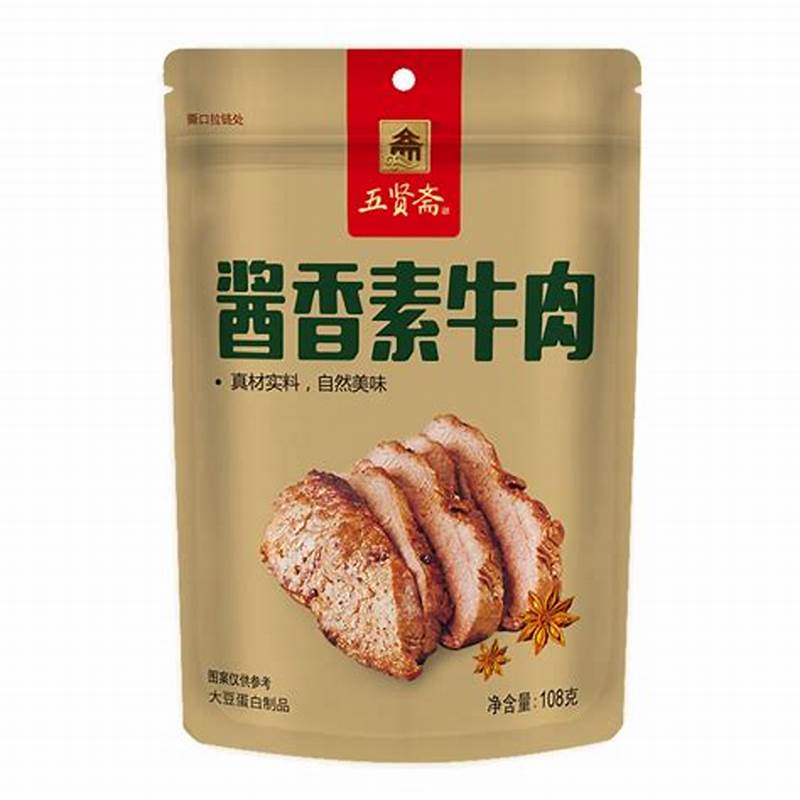 WUXIANZHAI- SNACK DI TOFU VEGANO AL GUSTO DI SALSA DI SOIA SPEZIATA- 108G