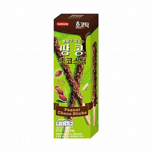SUNYOUNG- STICKS DI CIOCCOLATO RICOPERTI DI ARACHIDI- 54G
