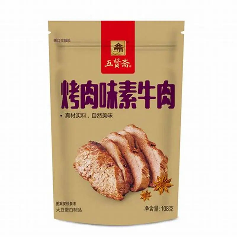 WUXIANZHAI SNACK DI TOFU VEGANO AL GUSTO DI BARBECUE 108G WUXIANZHAI