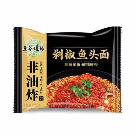 RAMEN INSTANTANEO AI PEPERONCINO E GUSTO PESCE – 115 G HERMANN
