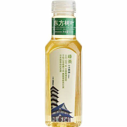 NONGFUSHANGQUAN – TÈ VERDE ZERO CALORIE E ZUCCHERO – 500 ML
