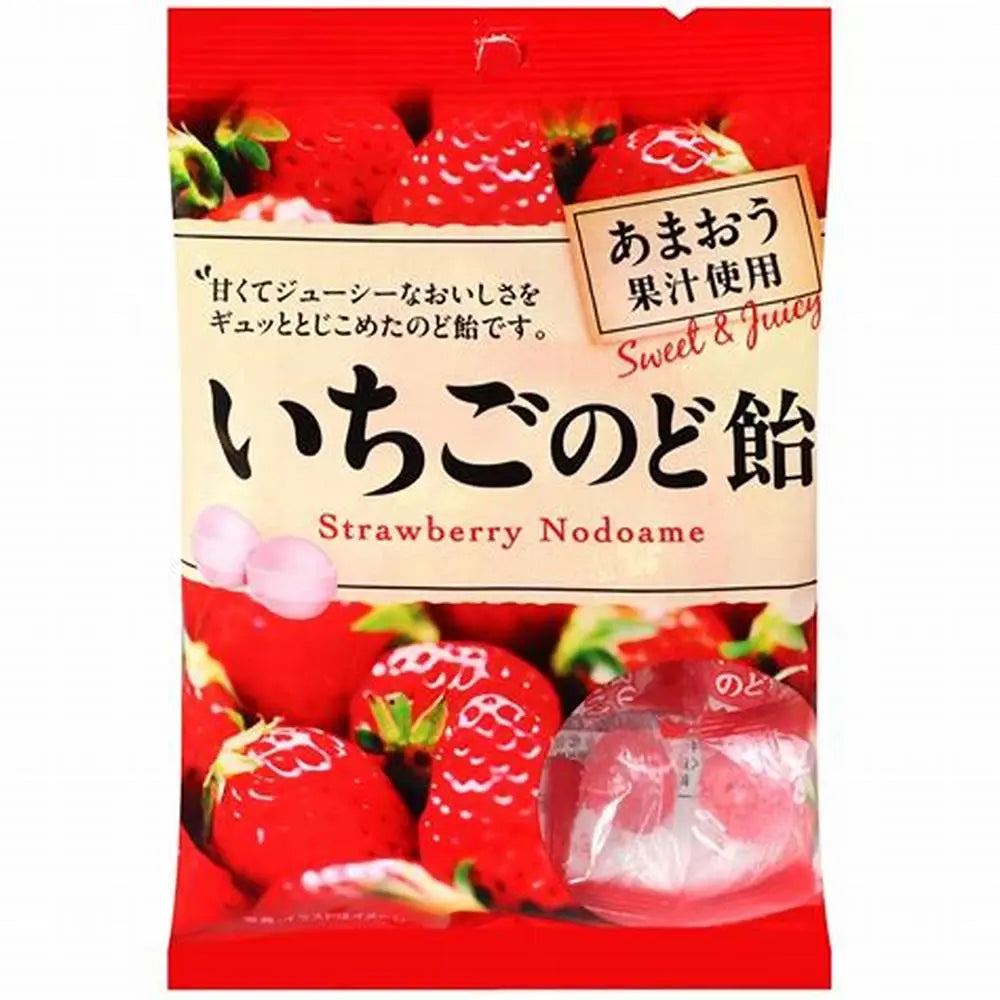 PINE – CARAMELLE AL GUSTO DI FRAGOLA - 80G PINE牌