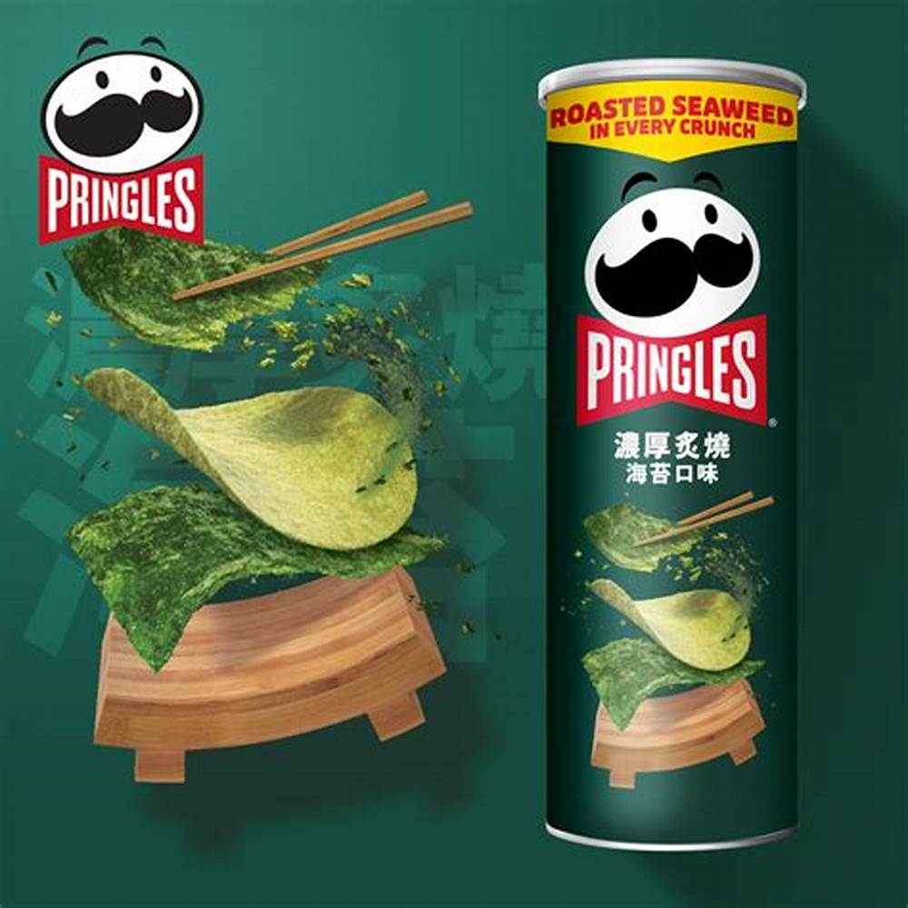 PRINGLES - CHIPS AL GUSTO DI ALGHE - 110G