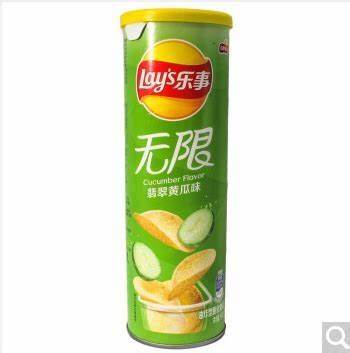 LAY'S - PATATINE GUSTO CETRIOLO 90G