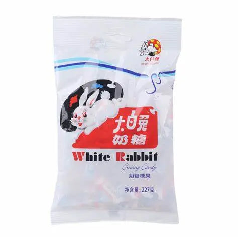 CARAMELLE AL LATTE DBT – 227 G 一统