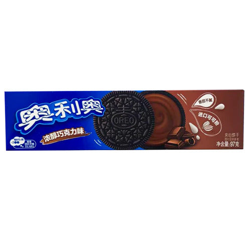 BISCOTTI OREO AL GUSTO CIOCCOLATO - 97 GR