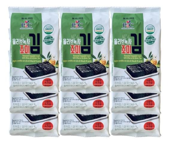 Knusprige Algen mit Olivenöl und Grüntee, glutenfrei – 40,5 g 