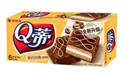 PAN DI SPAGNA RICOPERTO DI CIOCCOLATO 168G - HLY 一统