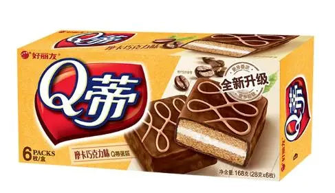 PAN DI SPAGNA RICOPERTO DI CIOCCOLATO 168G - HLY 一统