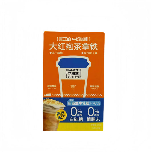 CAFFELLATTE ISTANTANEO AL GUSTO DI TÈ NERO - HUATIAN CHINA