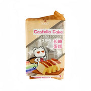 TORTA CASTELLA AL CIOCCOLATO - 330G Tokimeki