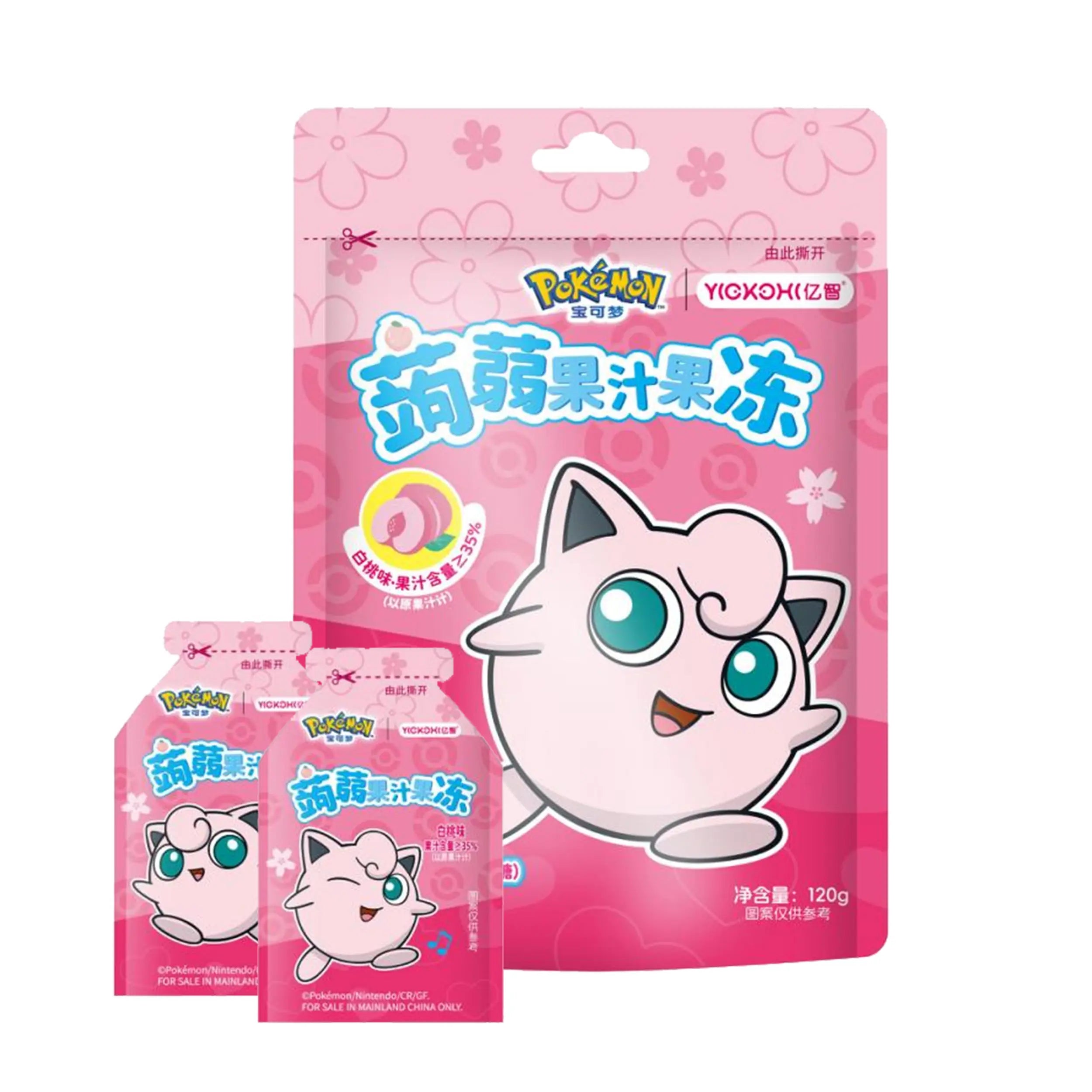 GELATINE DI KONJAC ALLA PESCA - POKEMON - 120 G Mood Market