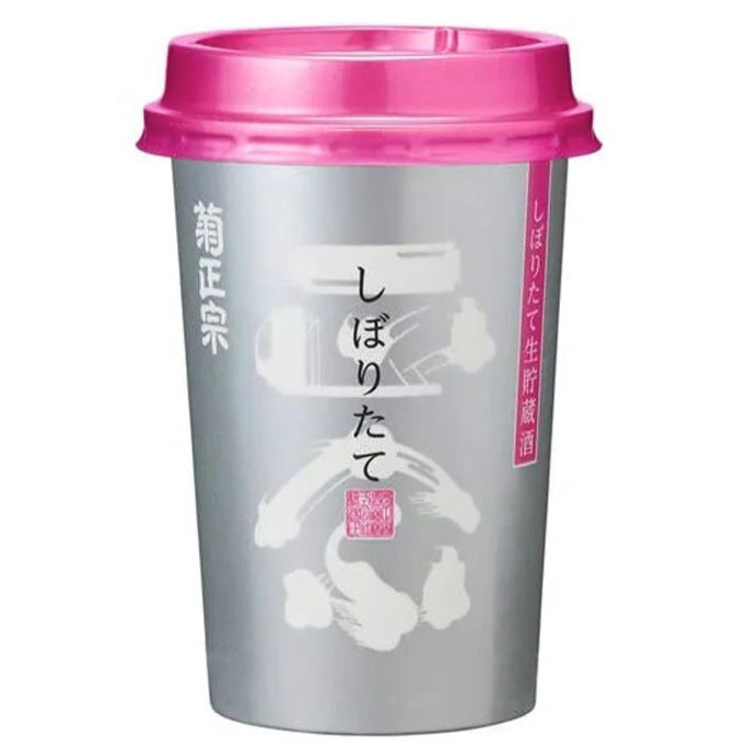 KIKUMASAMUNE SUDACHI REISHU - 180ML