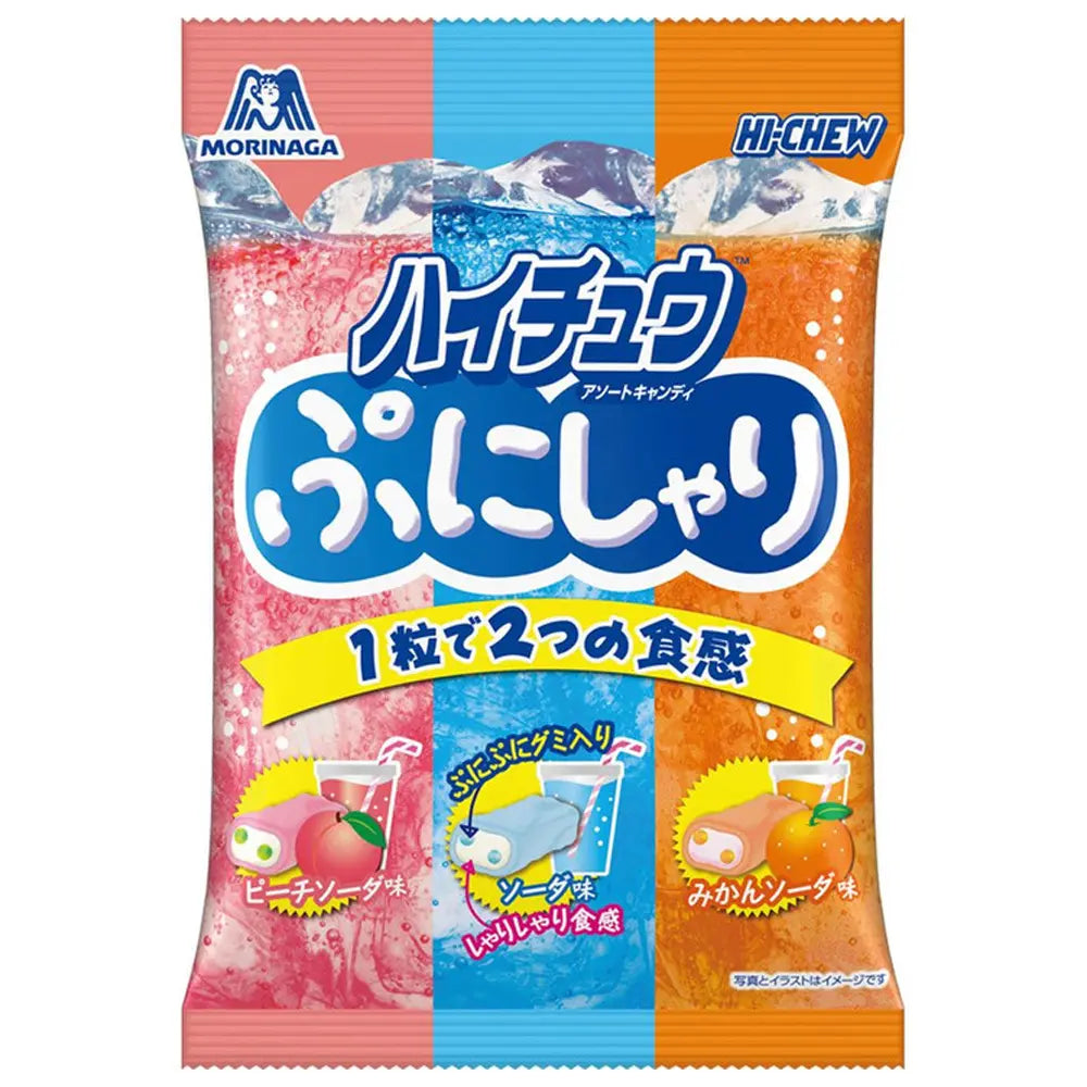 MORINAGA - HI-CHEW CARAMELLE GOMMOSE MIXED FLAVOUR - 68G STARLUTION