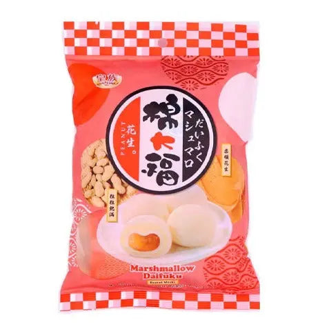 MOCHI AGLI ARACHIDI - ROYAL FAMILY 新金源