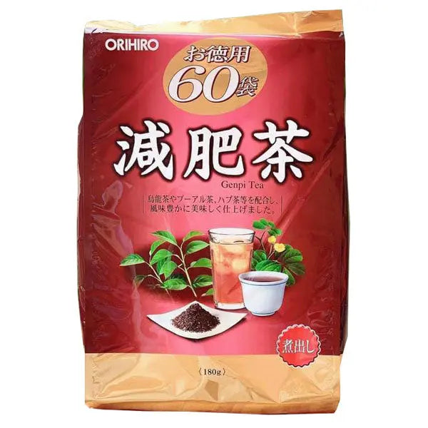 ORIHIRO – TÈ INFUSO TISANA GIAPPONESE - 180G orihiro