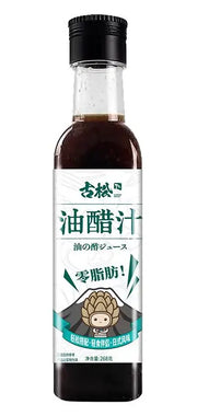 SALSA DI ACETO E OLIO MISCELATO GUSONG 268 GR 一统