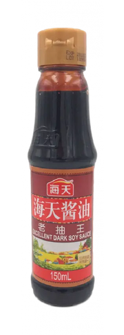 SALSA DI SOIA INVECCHIATA HT 150 ml HERMAN BV