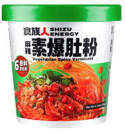 NOODLES PICCANTI CON VERDURE 150 G ITON