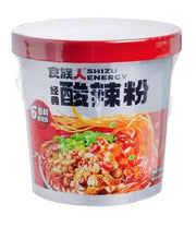 NOODLES AGROPICCANTI 130 G 今日
