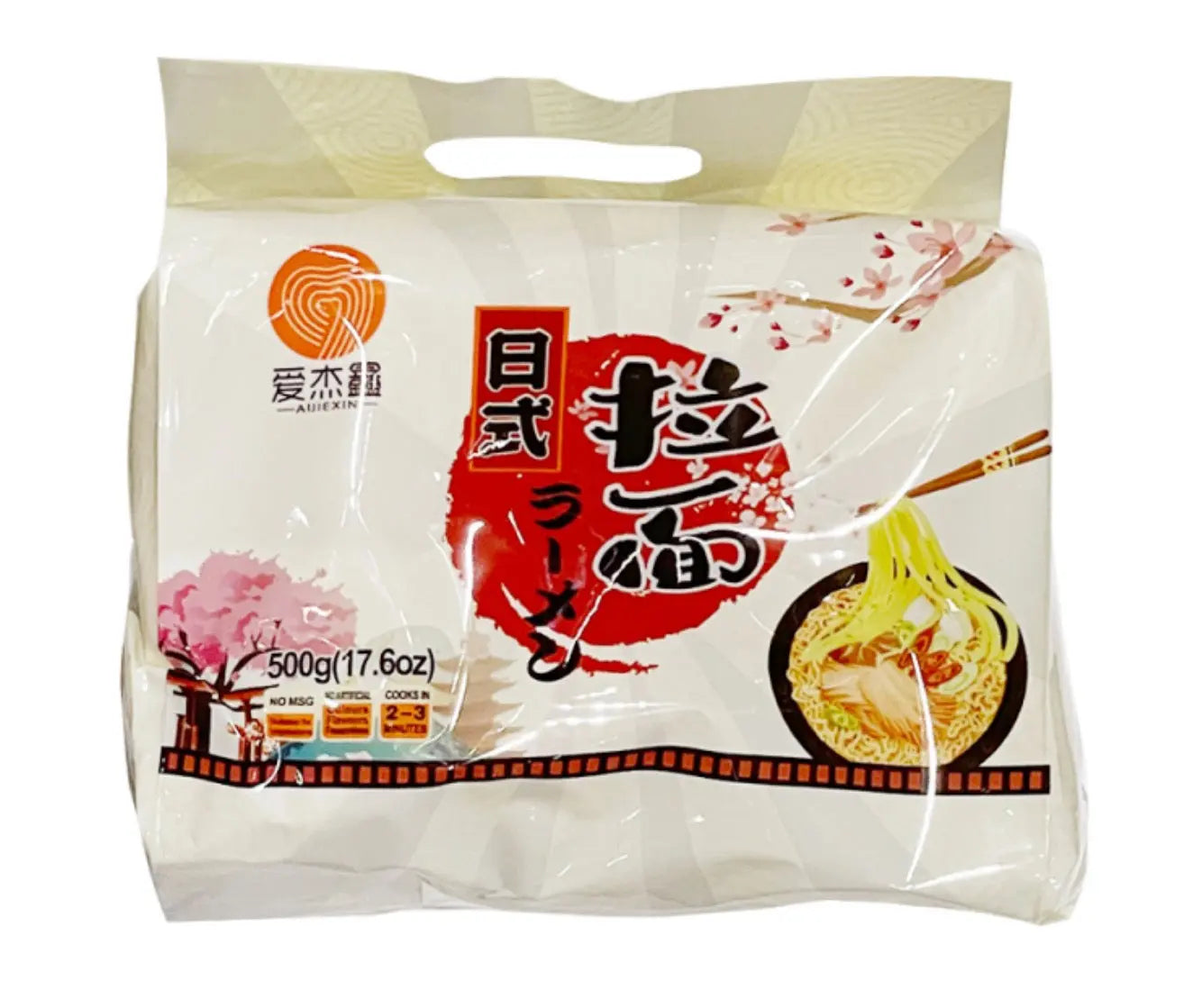 RAMEN ISTANTANEO GIAPPONESE - 500 G green market