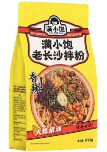 NOODLES DI RISO STILE CHANGSHA 173,4 G HERMAN