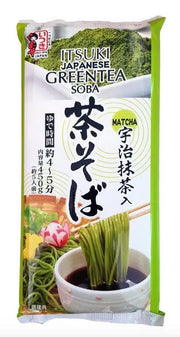 NOODLES GIAPPONESI SOBA E TÈ VERDE 450 G HERMAN