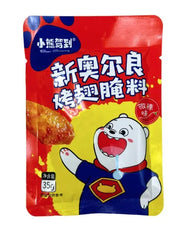 MARINATATURA PICCANTE PER BBQ 35 GR HERMAN