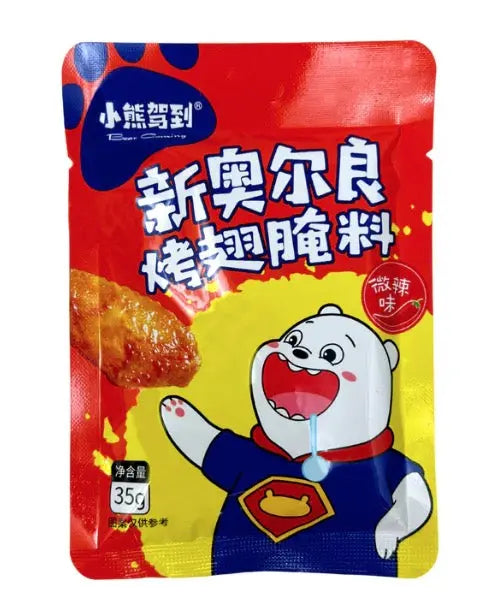 MARINATATURA PICCANTE PER BBQ 35 GR HERMAN
