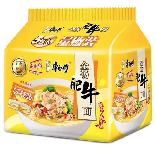 NOODLES AL MANZO 5 PZ 540 G