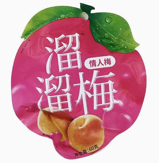 PRUGNE DISIDRATATE DOLCI 60 G