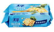 CRACKER CON ALGHE 100 G ELITE