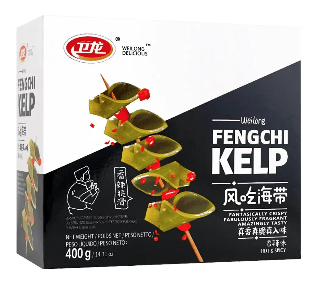 SNACK DI ALGHE MARINE PICCANTI 400 G ASIA FOOD