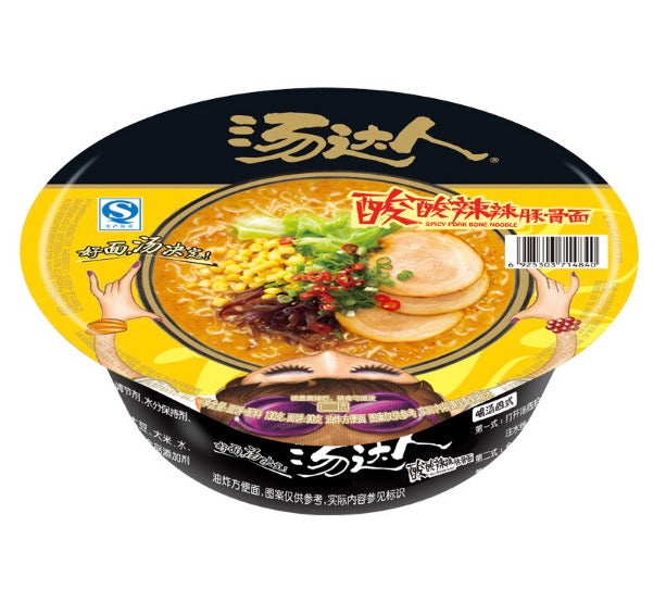 Fertige Ramen, scharfe Geschmacksrichtung, 135 g - TDR