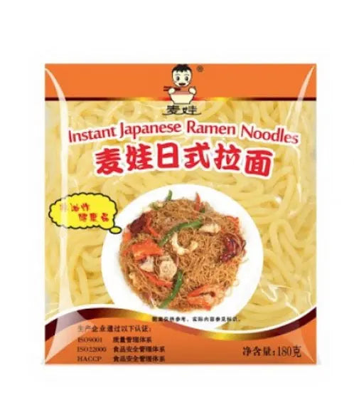 RAMEN GIAPPONESI 180 GR ASIA FOOD