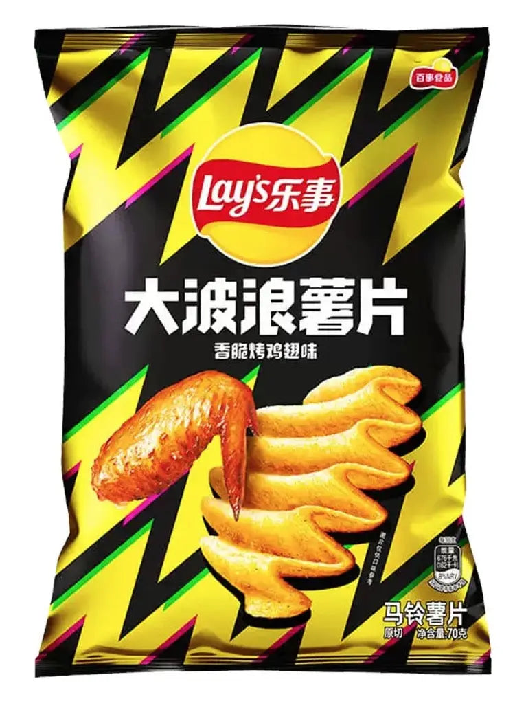 PATATINE LAY'S POLLO AL BBQ 40 GR 今日
