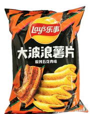 PATATINE LAY'S MAIALE AL BBQ 40 GR 今日
