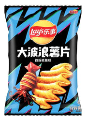 PATATINE LAY'S CALAMARO AL BBQ - 40 GR 今日
