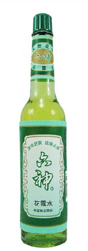 DOPO PUNTURA PROFUMATO 195 ML