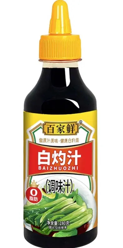 SALSA DI SOIA DA CUCINA 280 ML 鑫乐