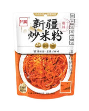 SPAGHETTI PICCANTI DI XINJIANG 335 G 今日