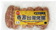 SALSICCE TAIWANESI SURGELATE MAIALE ARROSTO AL FORMAGGIO 300 G ELITE