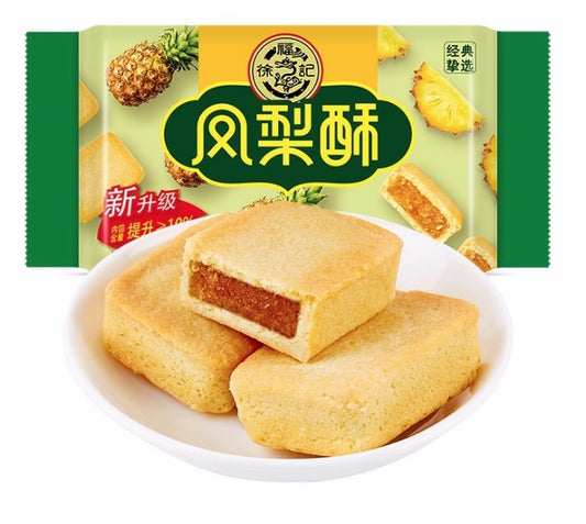 TORTINO RIPIENO DI ANANAS - 184 GR